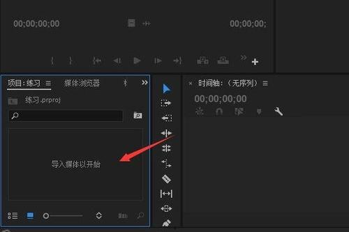视频黑边,技术解析与解决方案