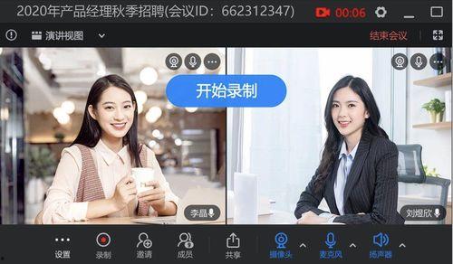 好吊色视频56gao国产,好吊色视频背后的产业秘密